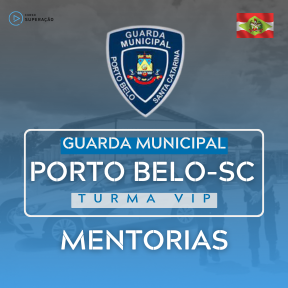 Logo Guarda Municipal - Porto Belo/SC