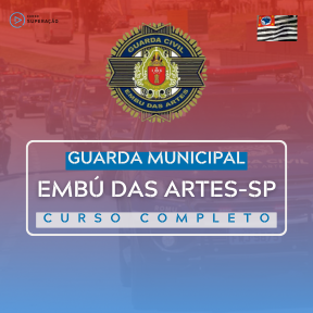 Logo Guarda Municipal - Embu das Artes/SP 