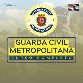 Logo Guarda Civil Metropolitana - São Paulo/SP 