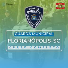 Logo Guarda Municipal - Florianópolis/SC 